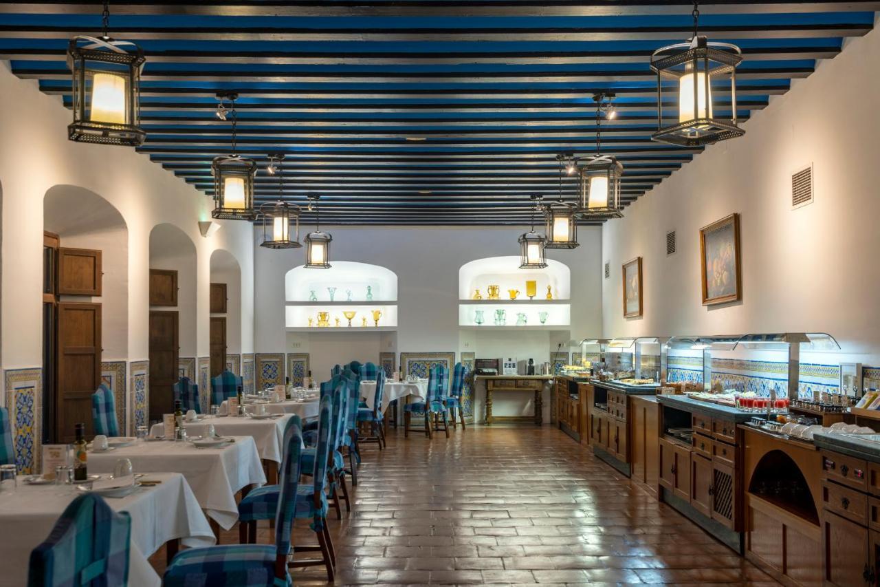 Parador De Чинчон Экстерьер фото